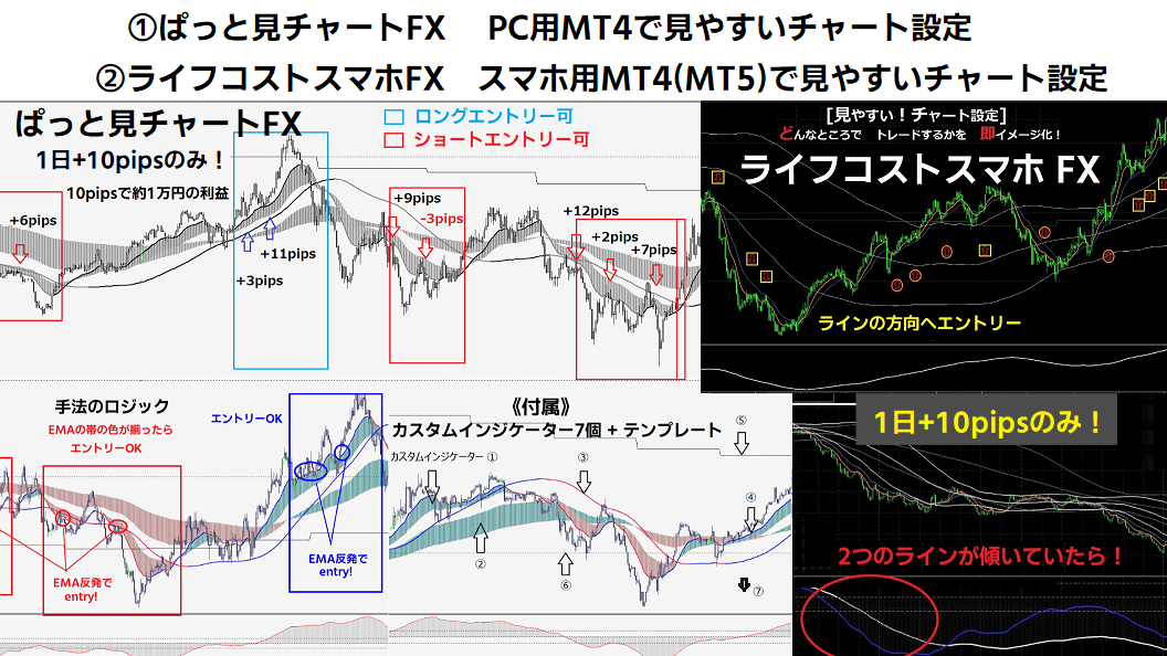 新top.png