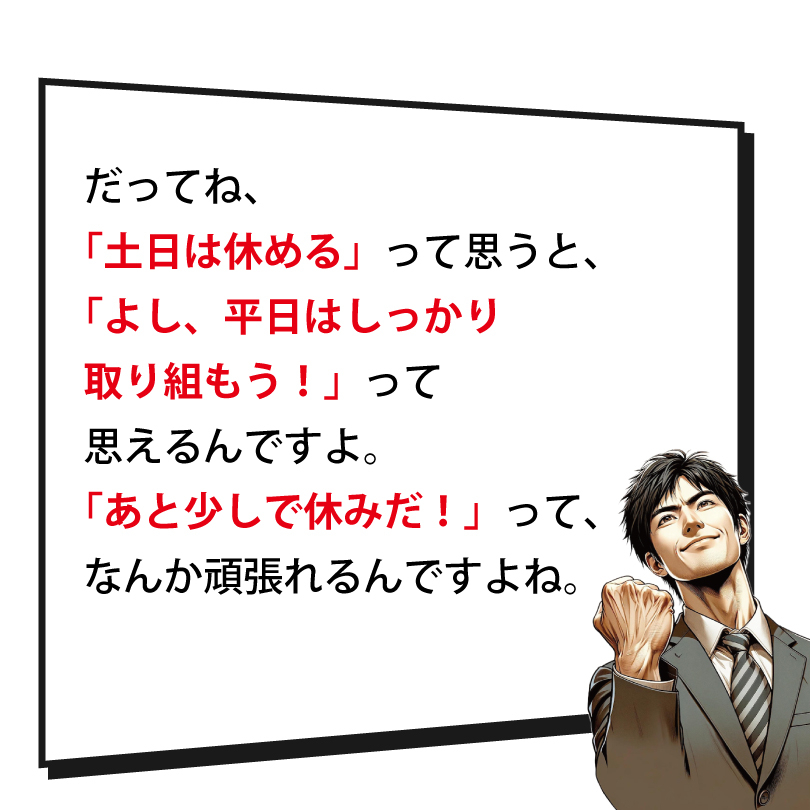 20240909-4.jpg