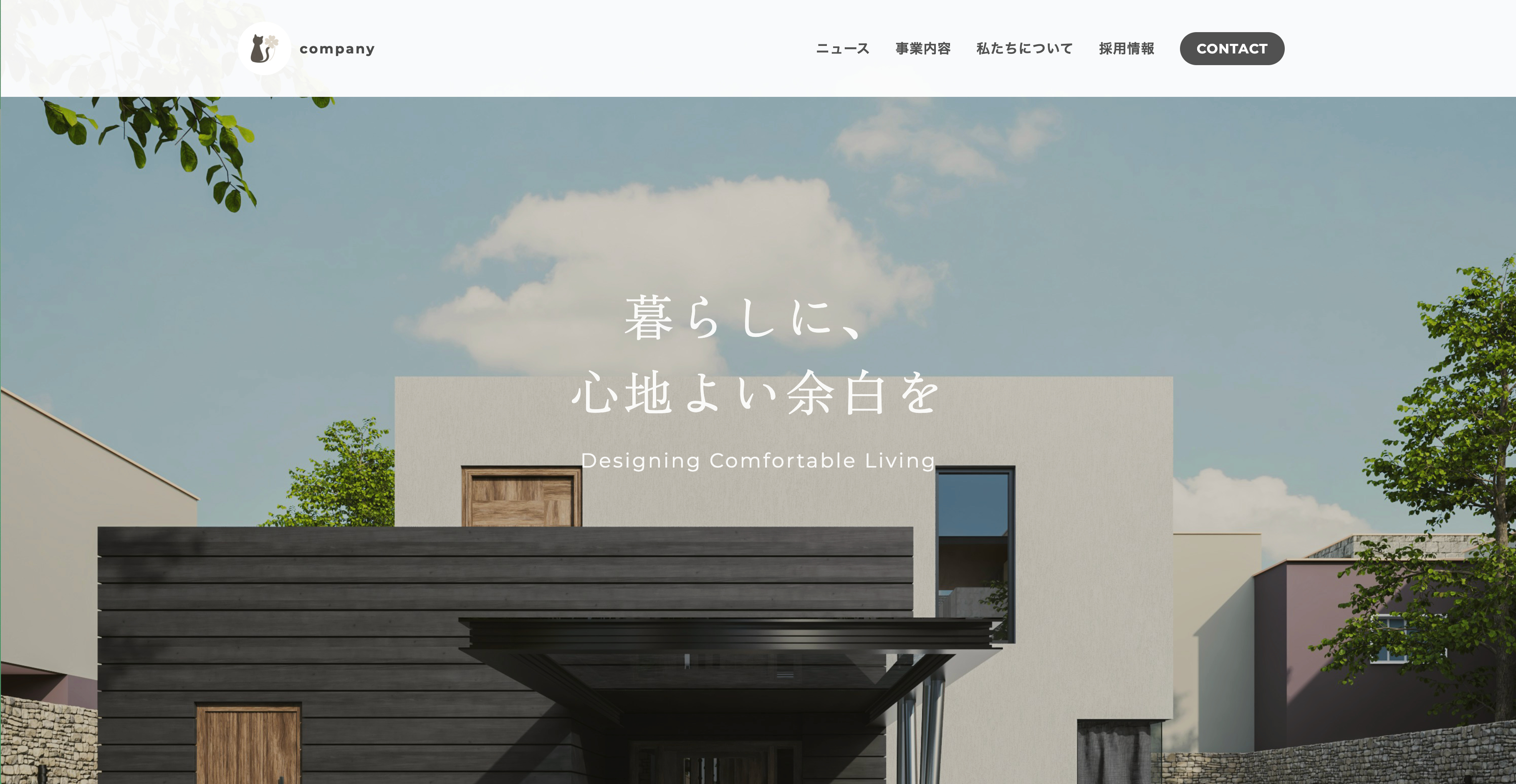 スクリーンショット 2026-05-28 23.29.09.png