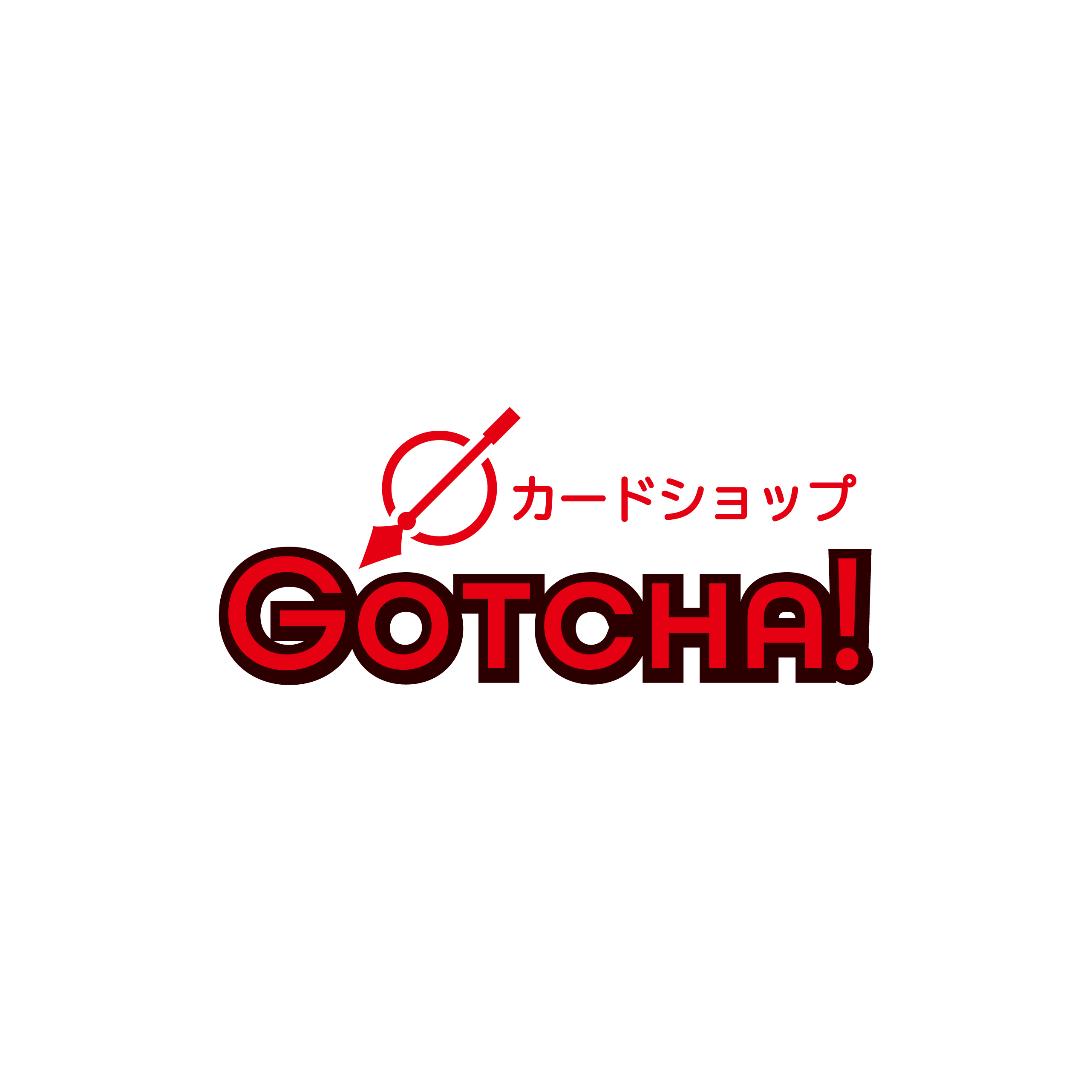 GOTCHA!_ロゴ（最終）.jpg