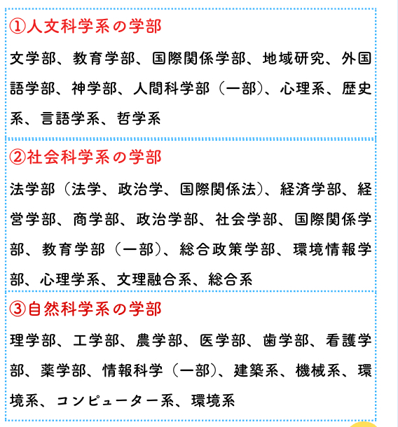 スクリーンショット 2025-08-01 10.40.13.png