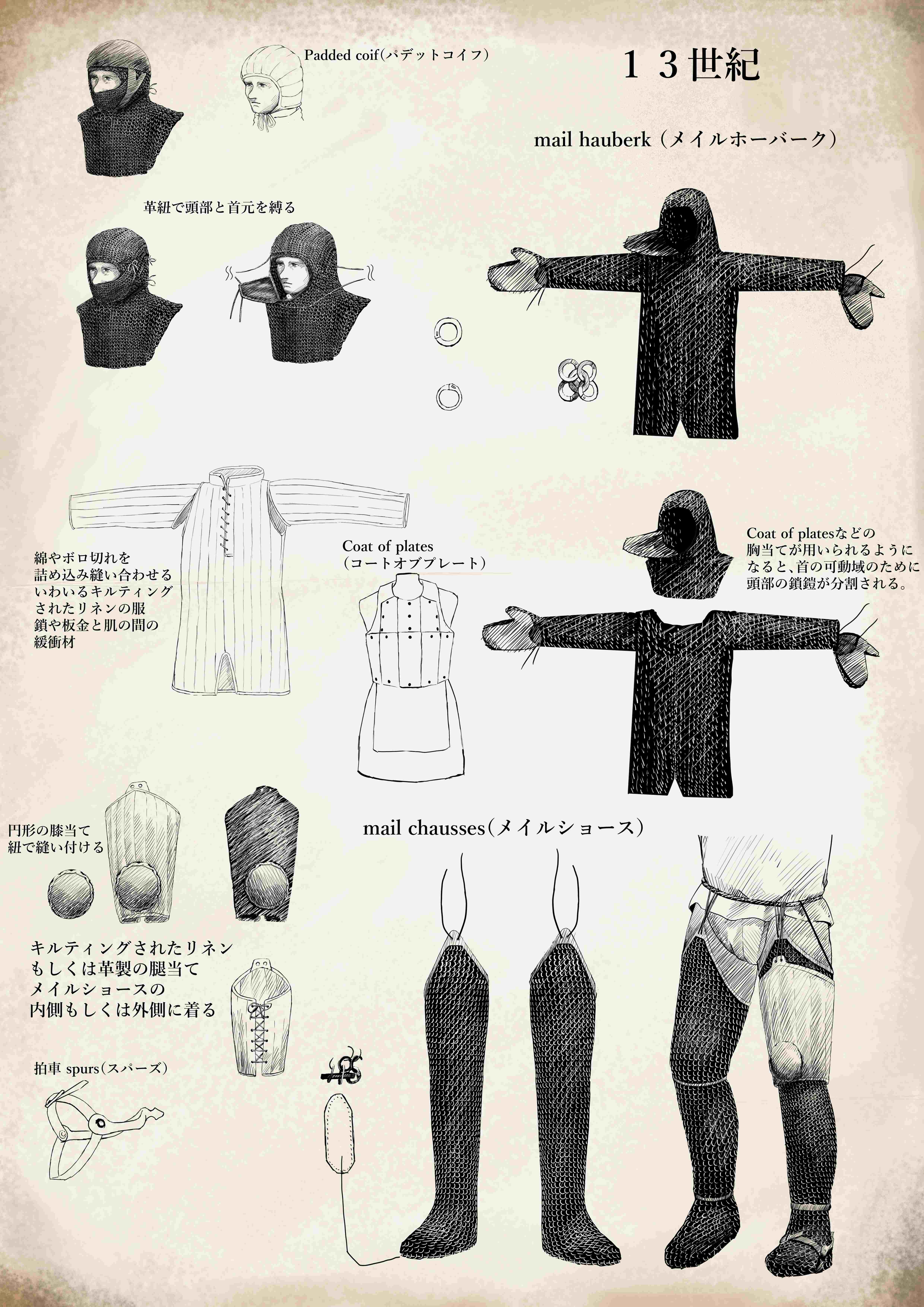 イラスト750.jpg