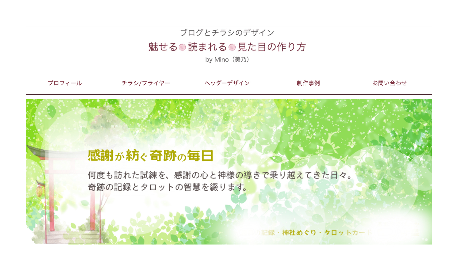 フォトショップ新機能 (1).png