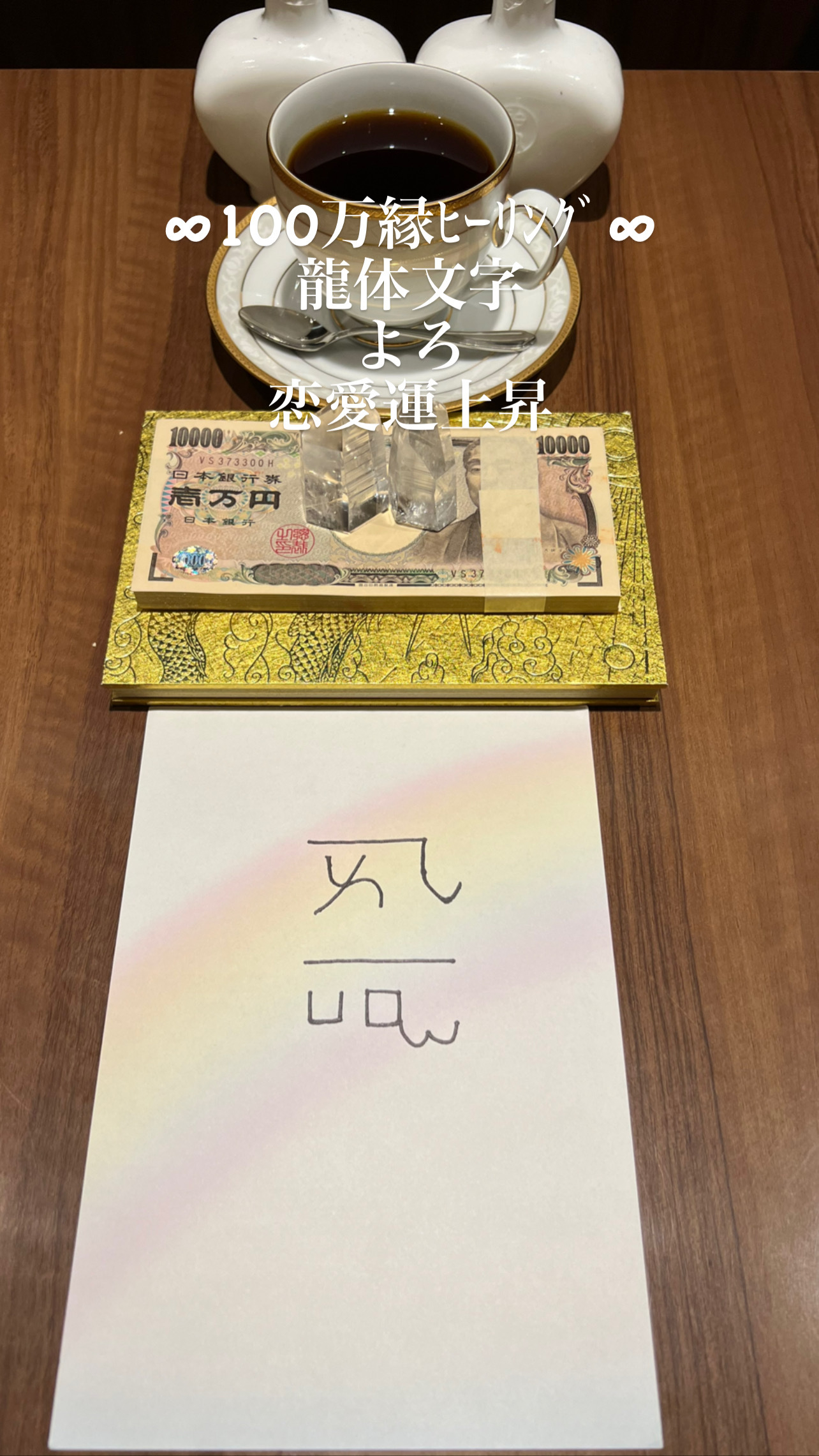 292AA996-2701-407A-A8C5-12F00E0920E9.jpeg