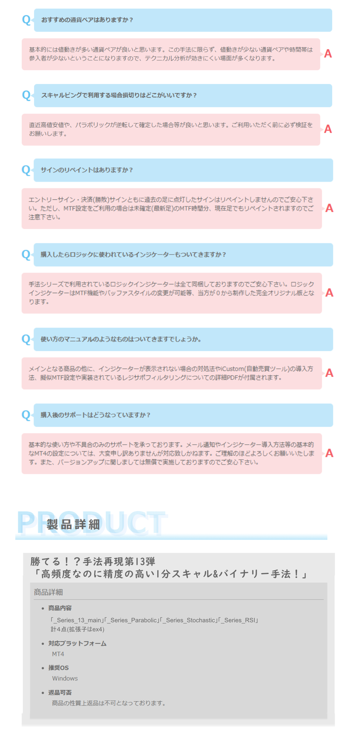 series-13-cc-2.png