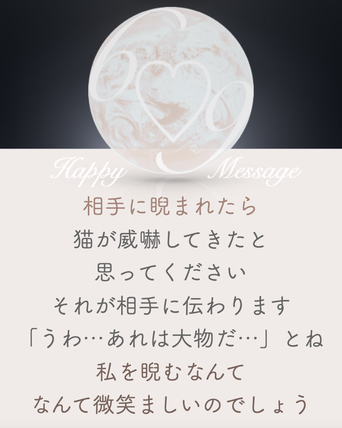 スクリーンショット 2024-09-26 0.14.41.png