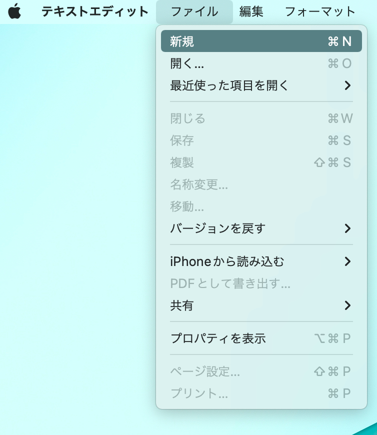 スクリーンショット 2022-04-12 13.59.17.png