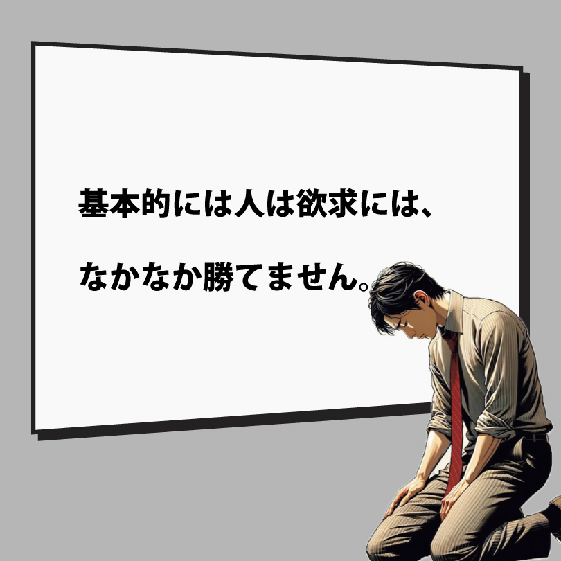 20240813-6.jpg
