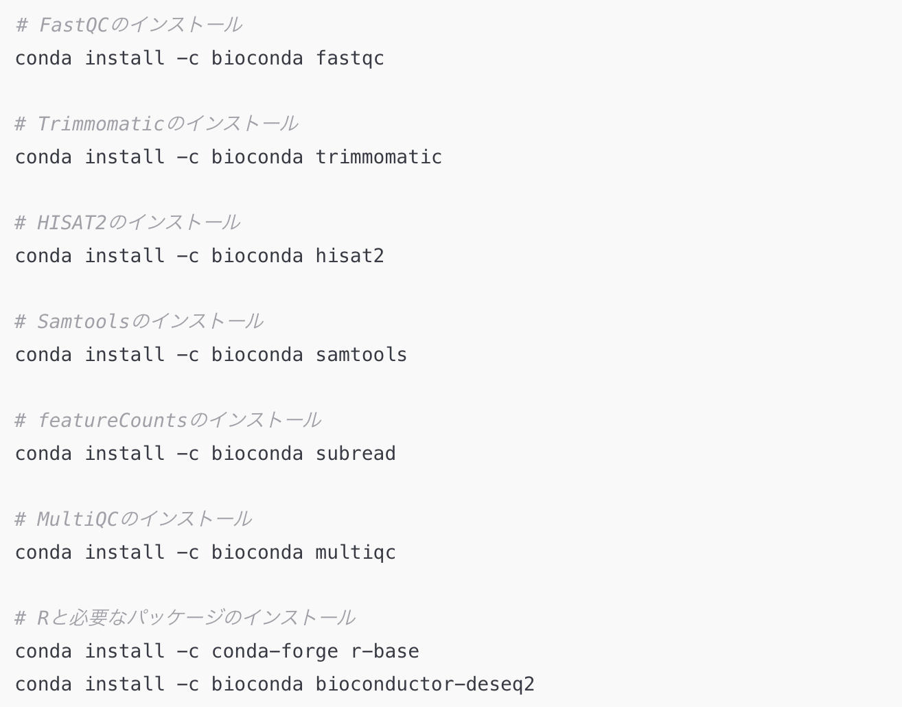 スクリーンショット 2024-11-20 23.57.41.png