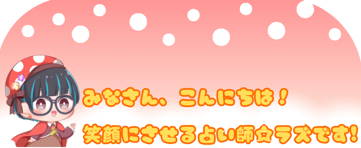 20231123_103504_0000.png