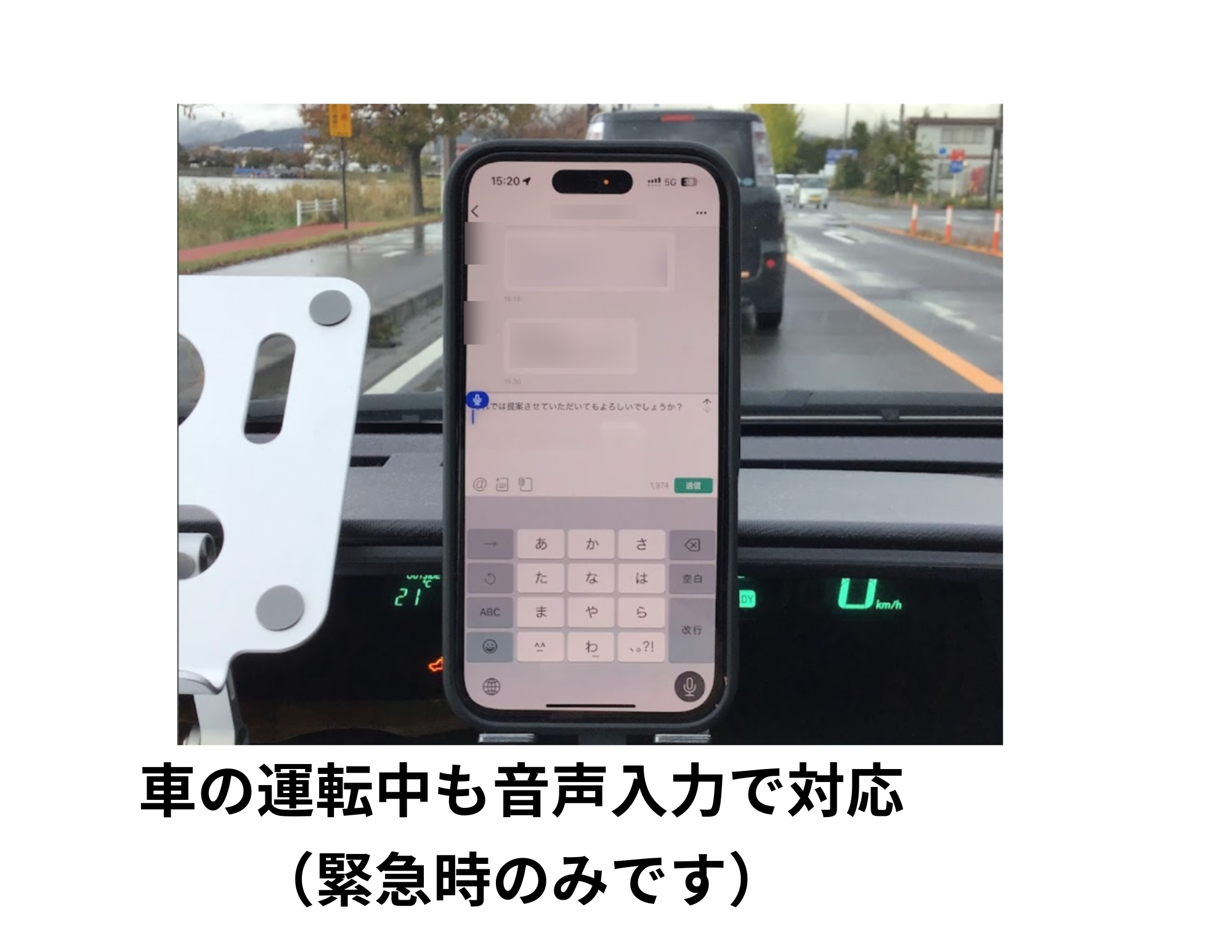 blog-body_0a6ef1af-1f5c-4733-87b7-94abe868fba6_見出しを追加 (18) (1).jpg