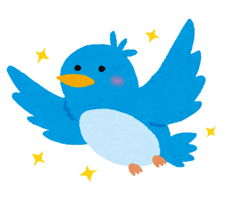 bird_aoitori_bluebird (1).png