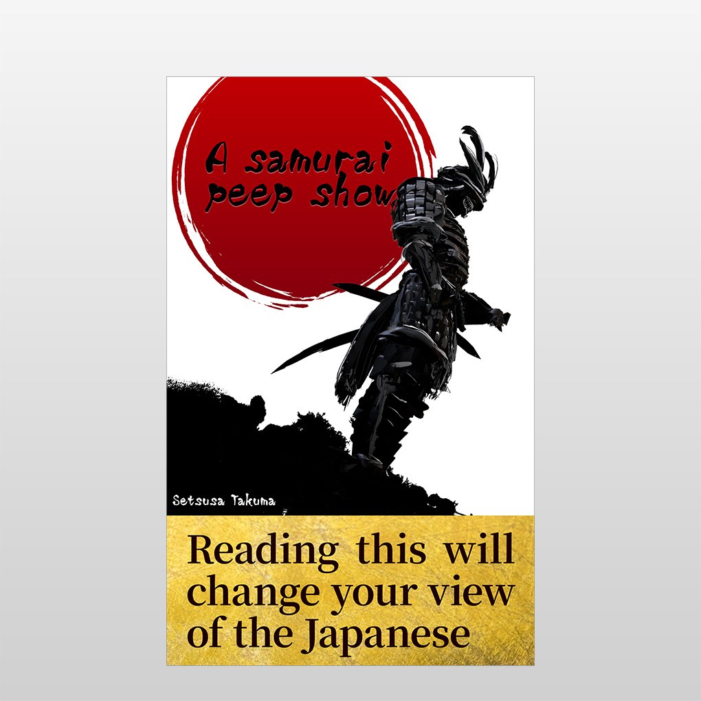 共通2.jpg