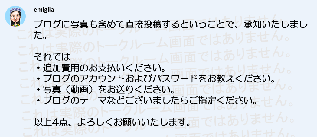 SnapCrab_NoName_2020-11-6_7-24-3_No-00.png
