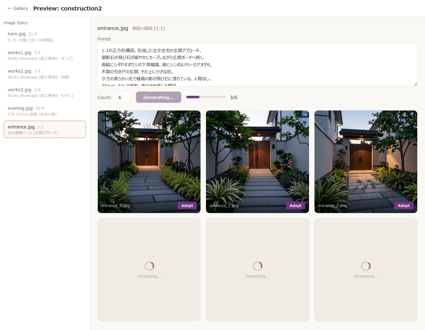 website3.png