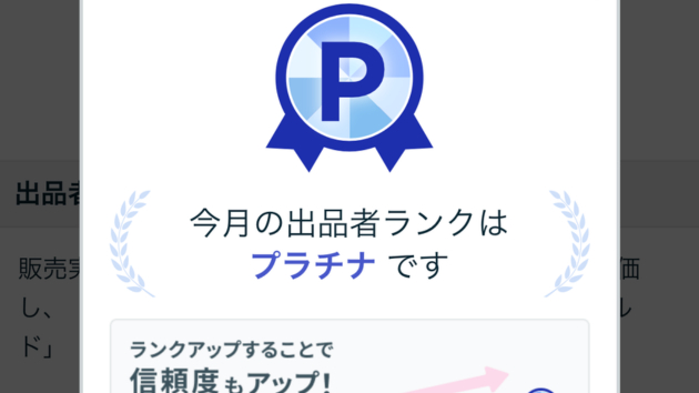 心を込めて介護するための3つの心得 (1)のコピー2.png