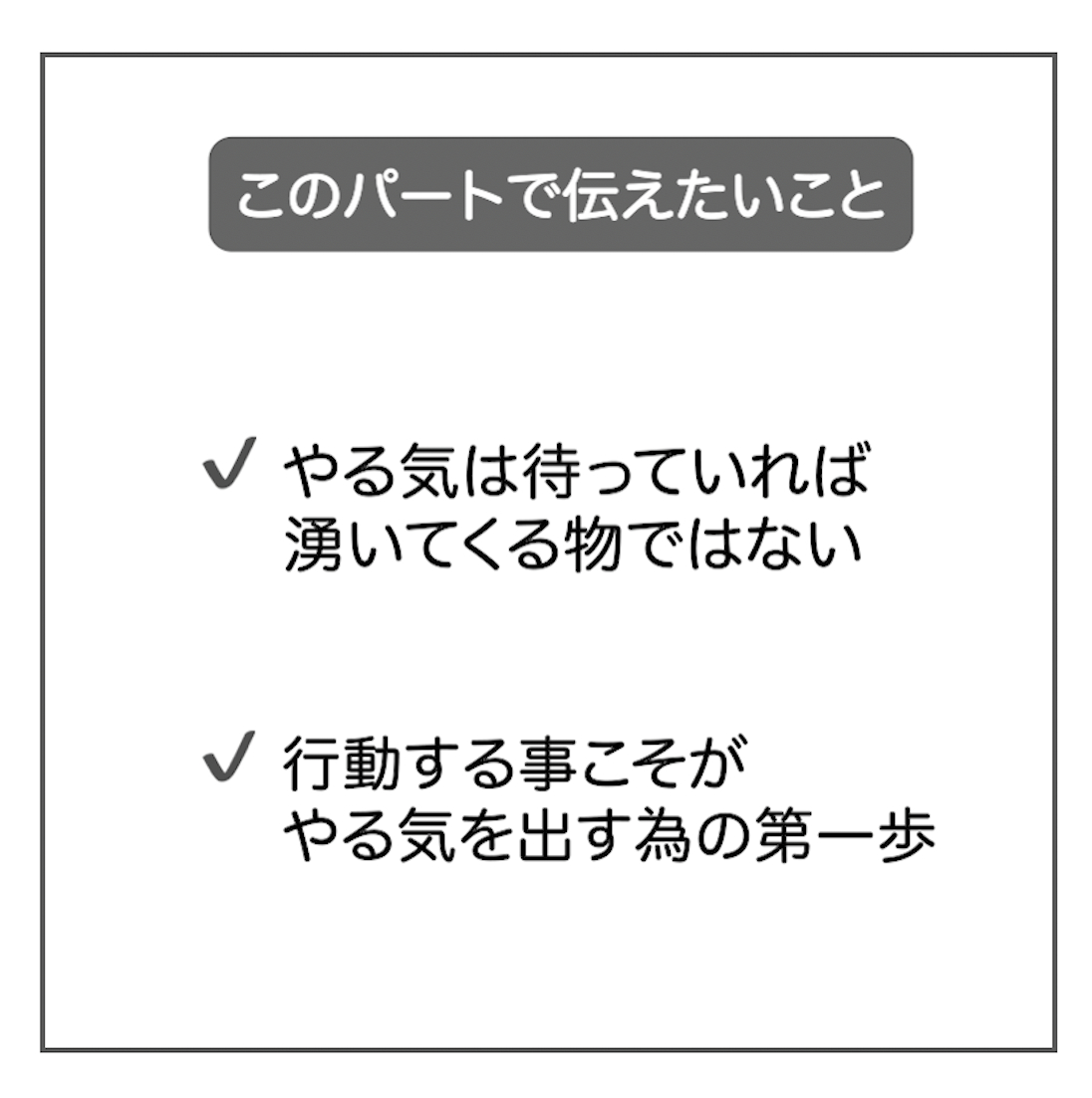 スクリーンショット 2024-11-13 12.52.49.png