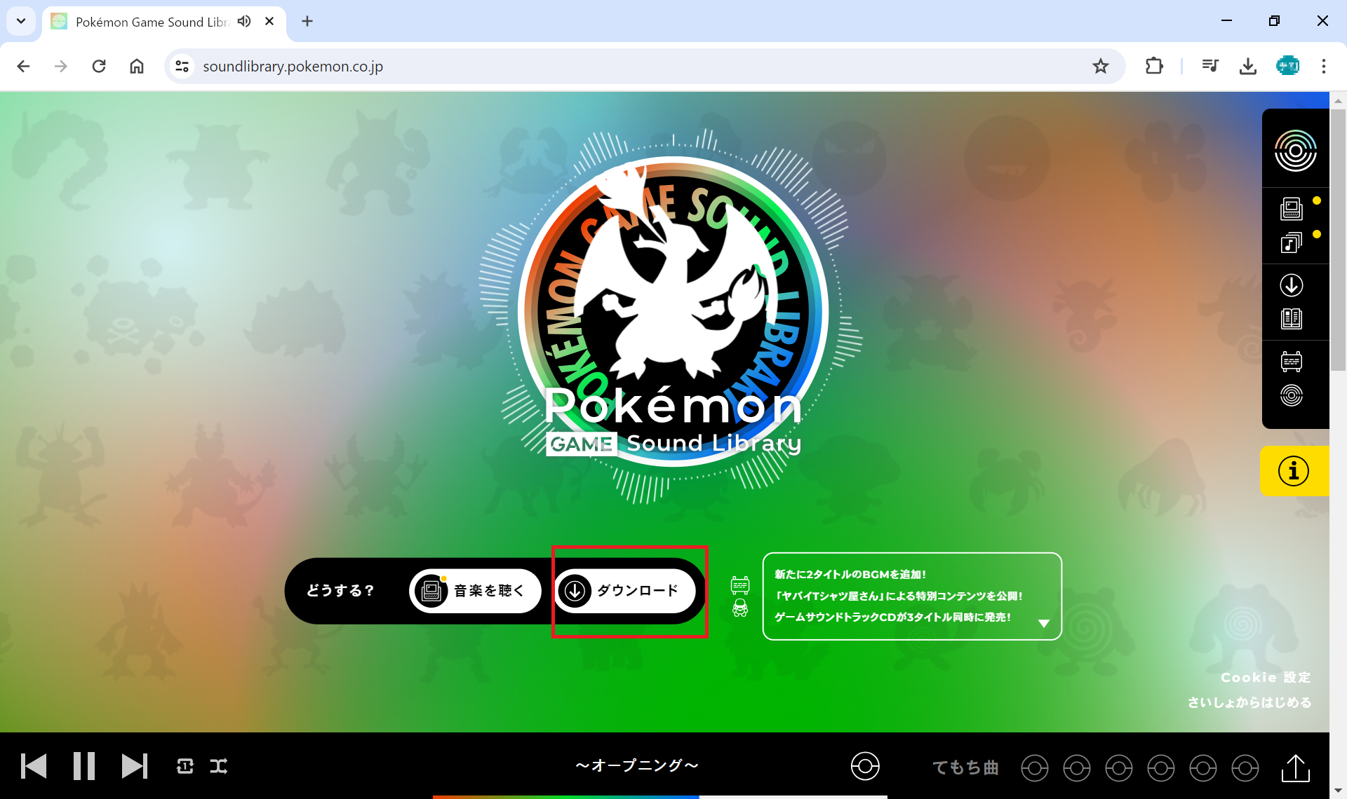 240513_002.png