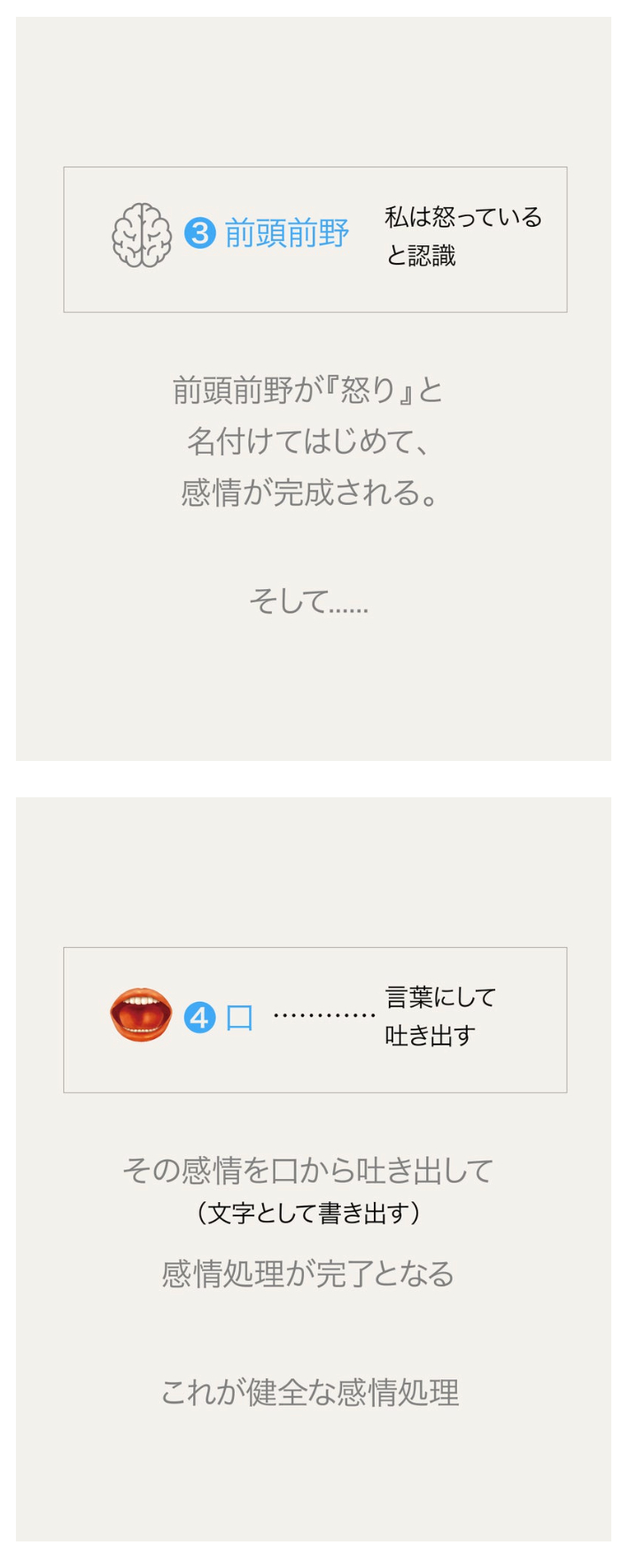 スクリーンショット 2026-05-06 15.16.01.png