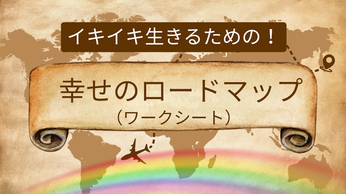 ☆令和版 - 3.jpg
