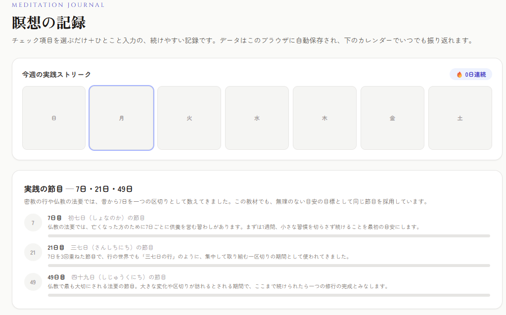 65c765bdfa8cdae1fa5b07b7d96f5a7f.png