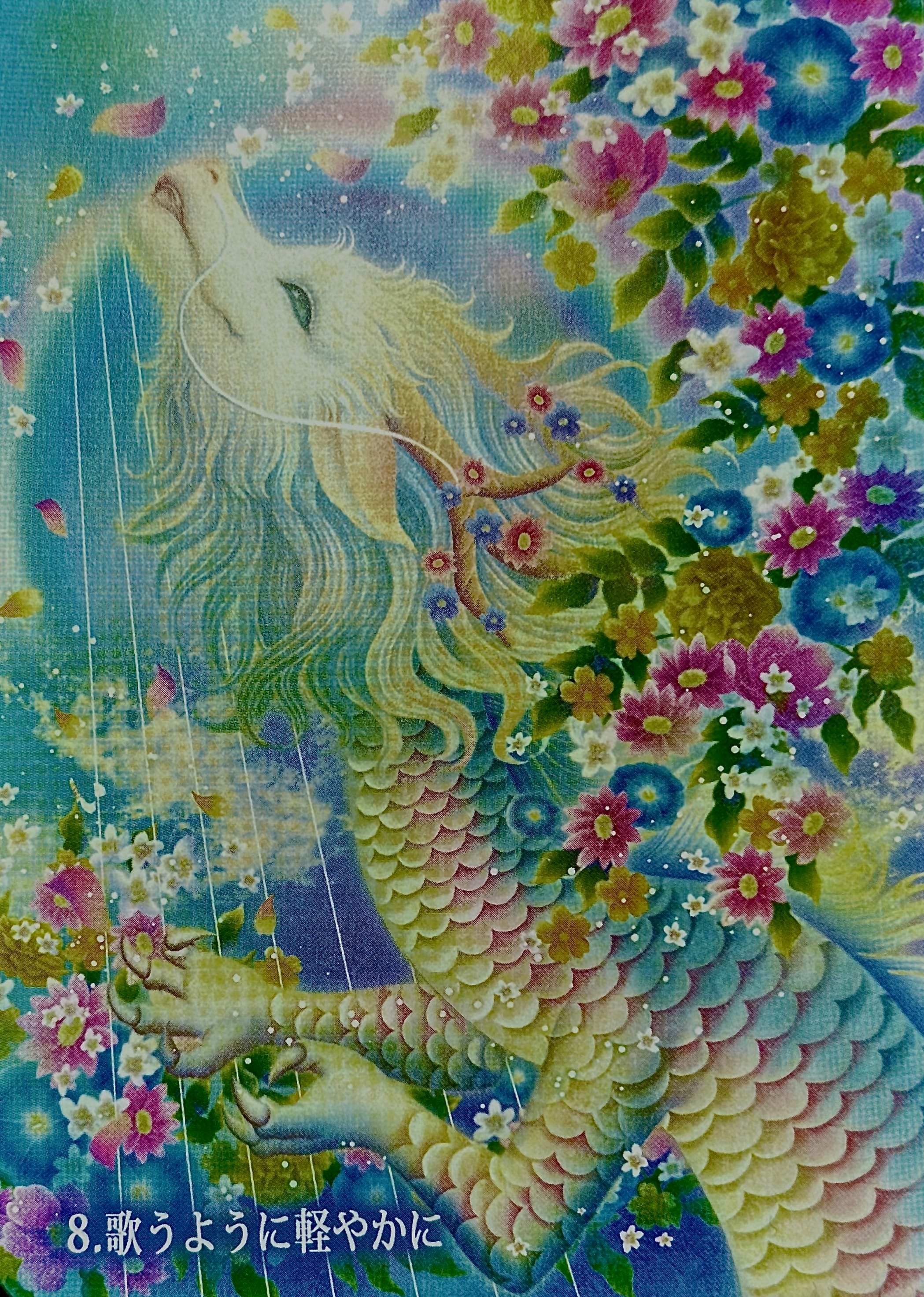 火曜ブログ0519.jpg