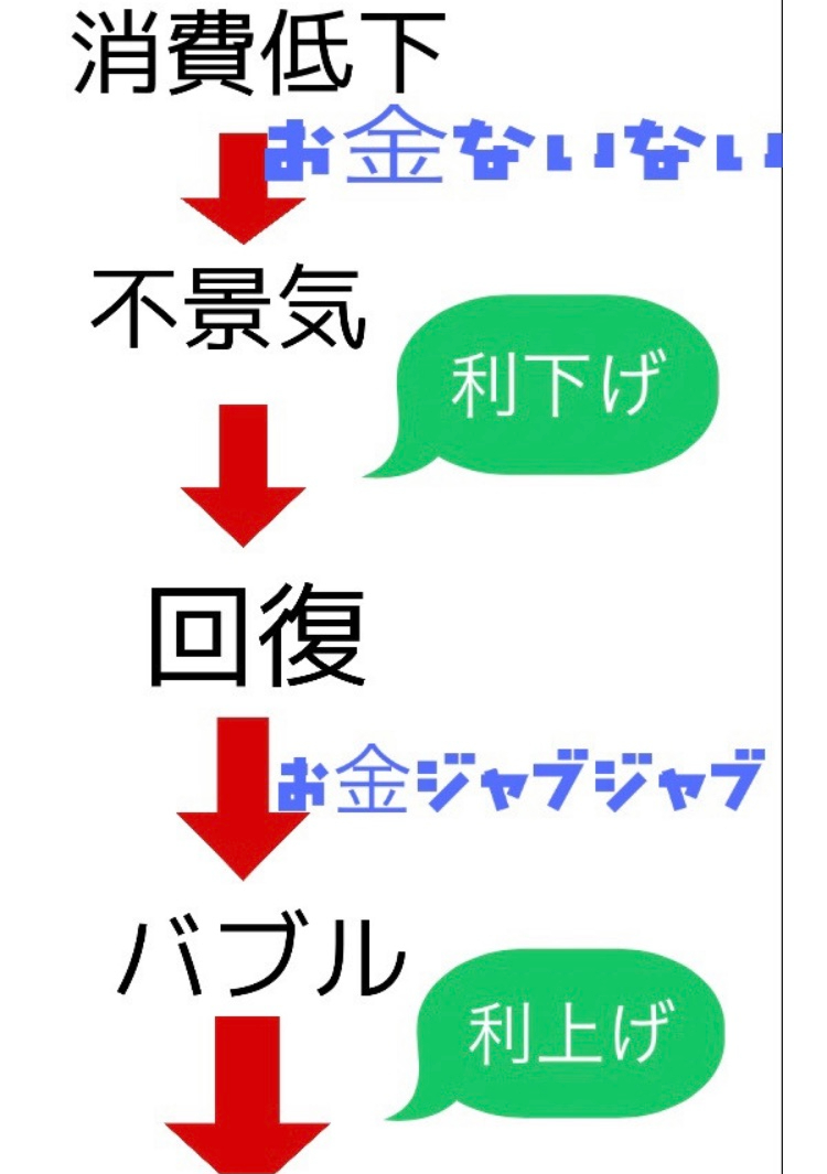 1BAD80CC-AFE7-48B8-80E1-46D28BA7921D.jpeg