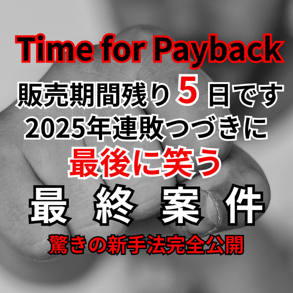 商材画像.png