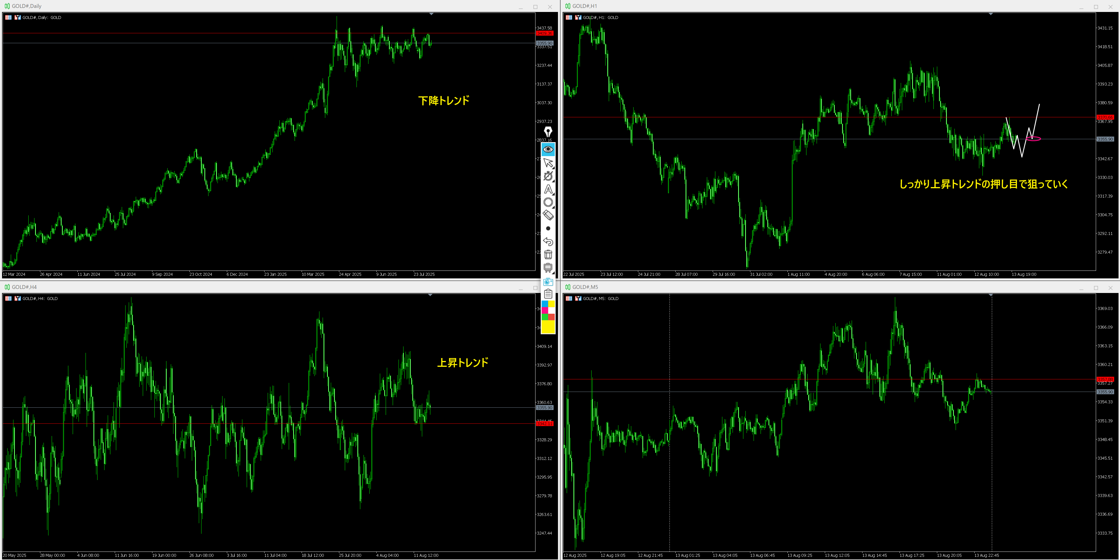 Screen Shot 2025-08-14 at 6.45.png