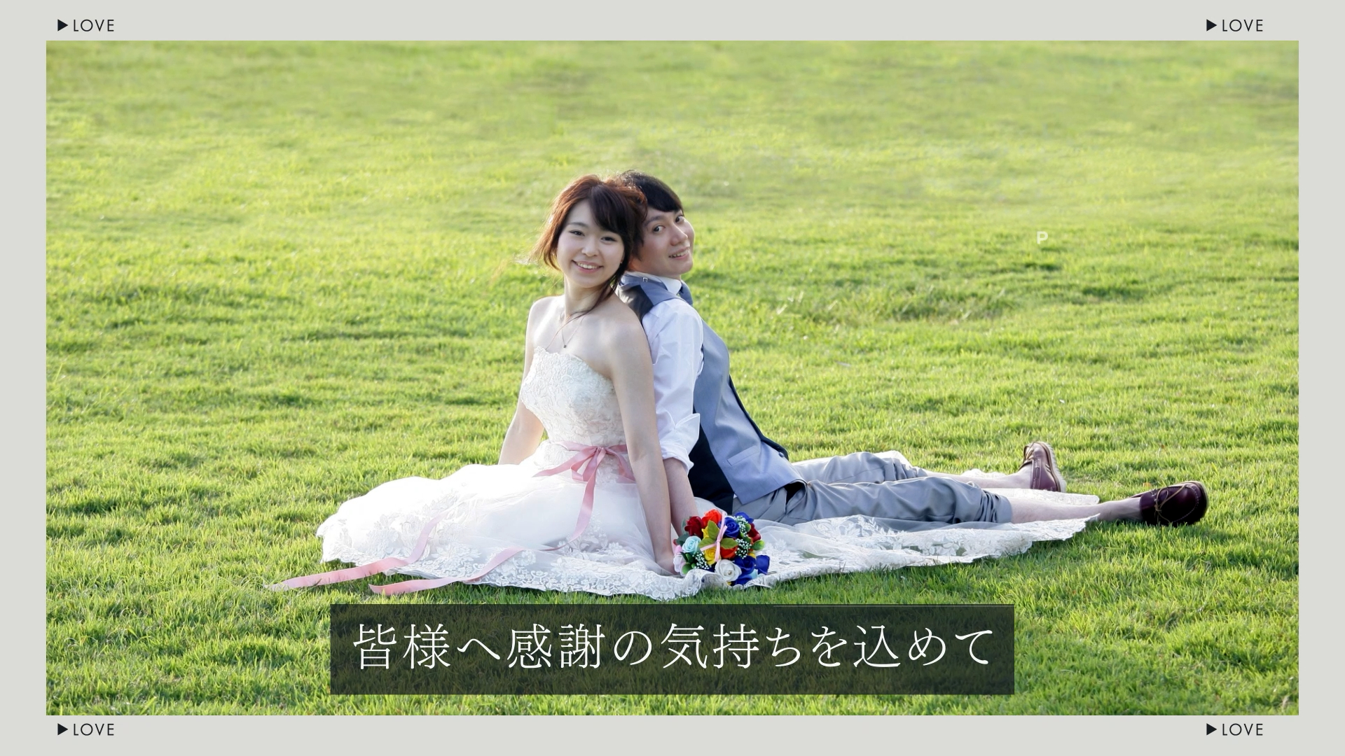 Opening_24.00_00_50_23.静止画013.png