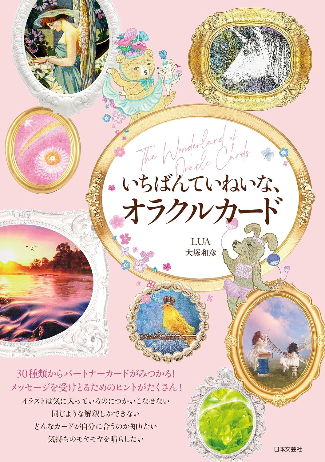 いちばんていねいな_SL1500_.jpg