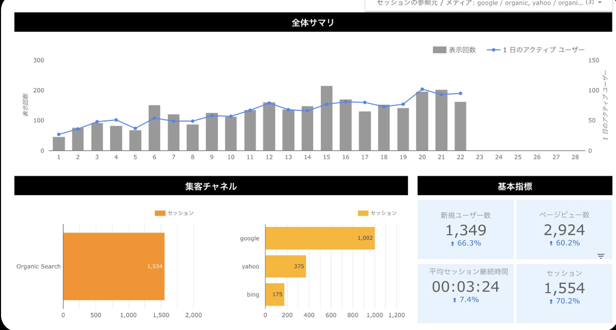 スクリーンショット 2026-09-27 14.16.00.png