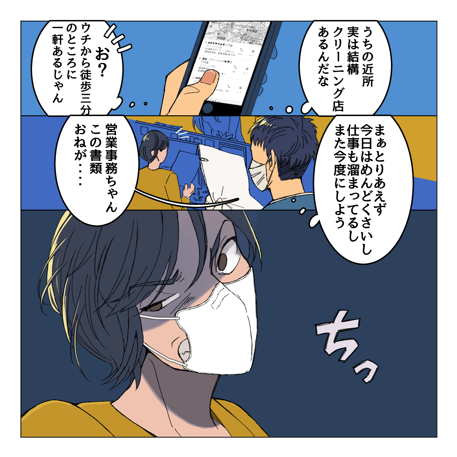 25.png