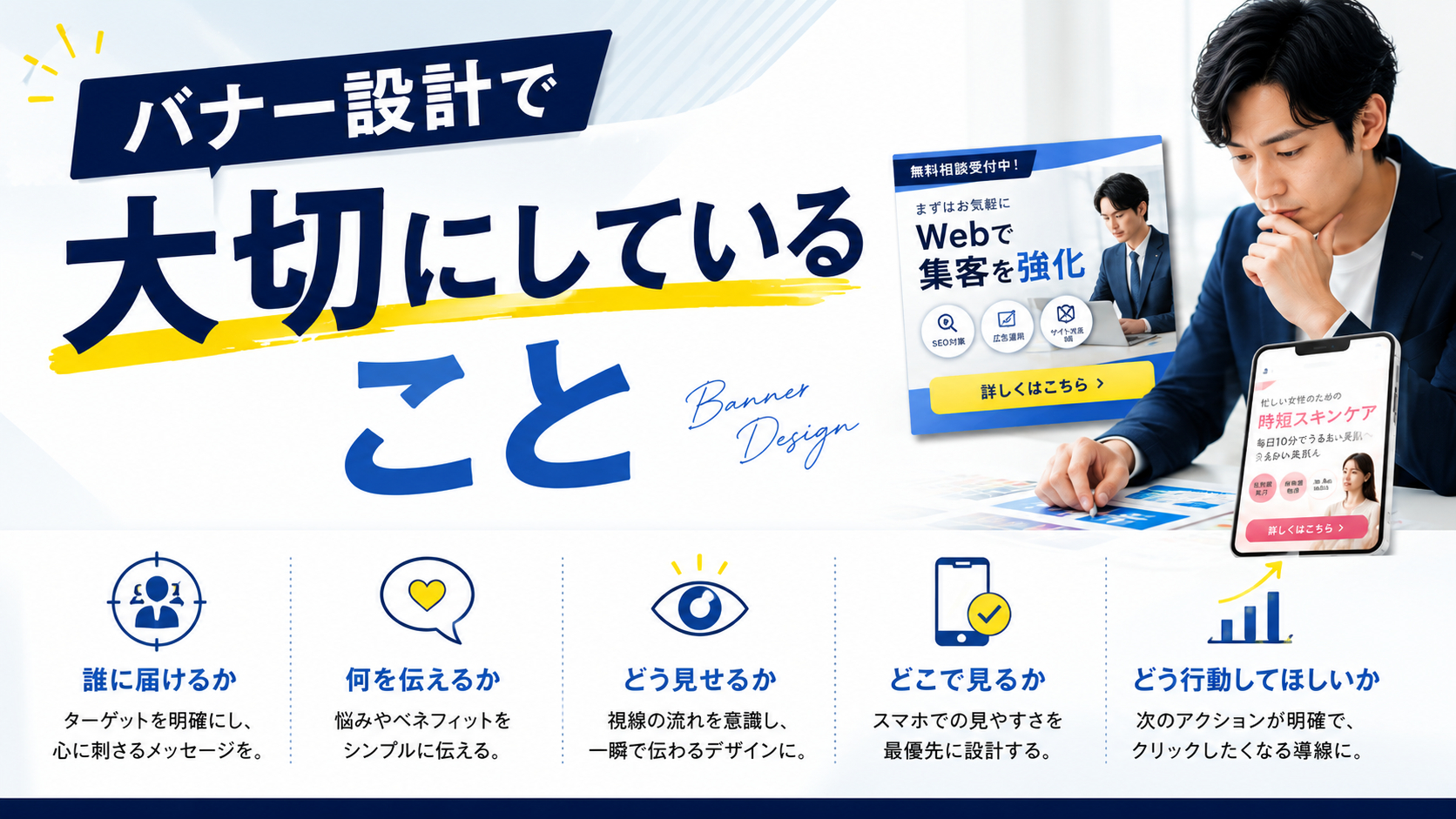ChatGPT Image 2026年5月13日 00_38_15.png