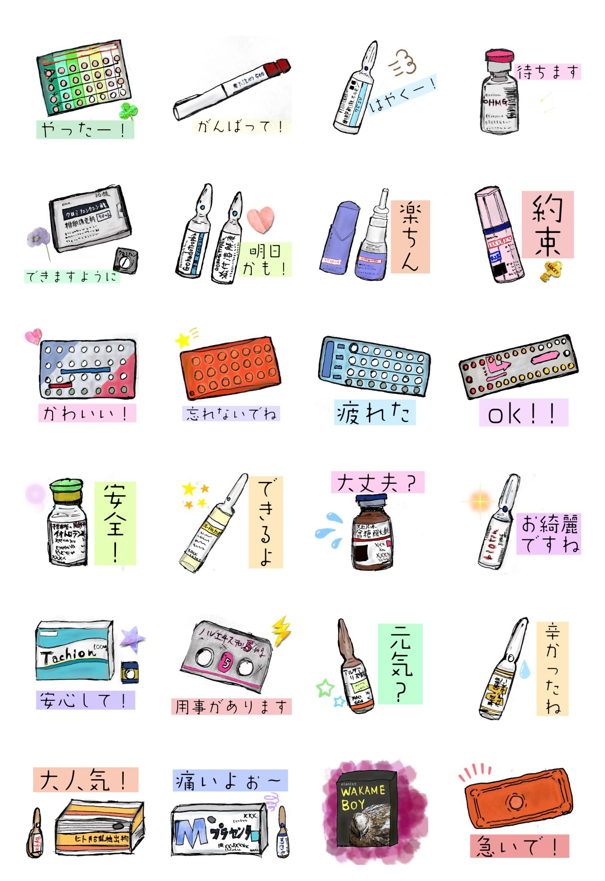 GVj-7MobgAA4847.jpg