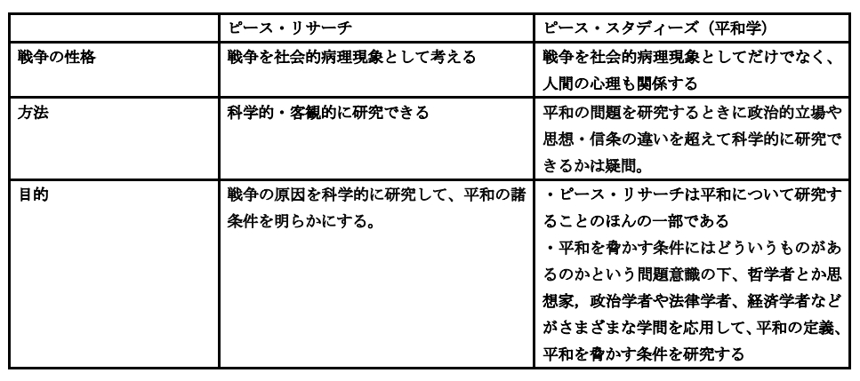 スクリーンショット (203).png