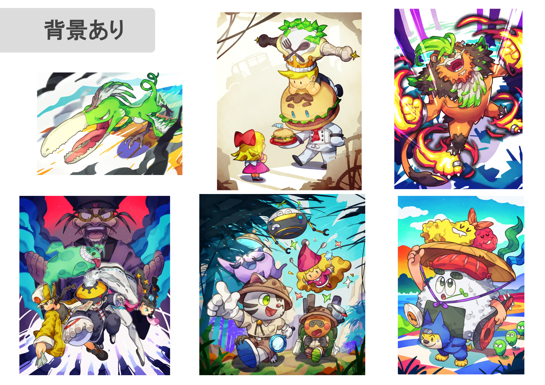 ポートフォリオ2022p4.jpg