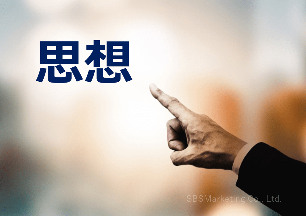 08 (NXPowerLite Copy).png