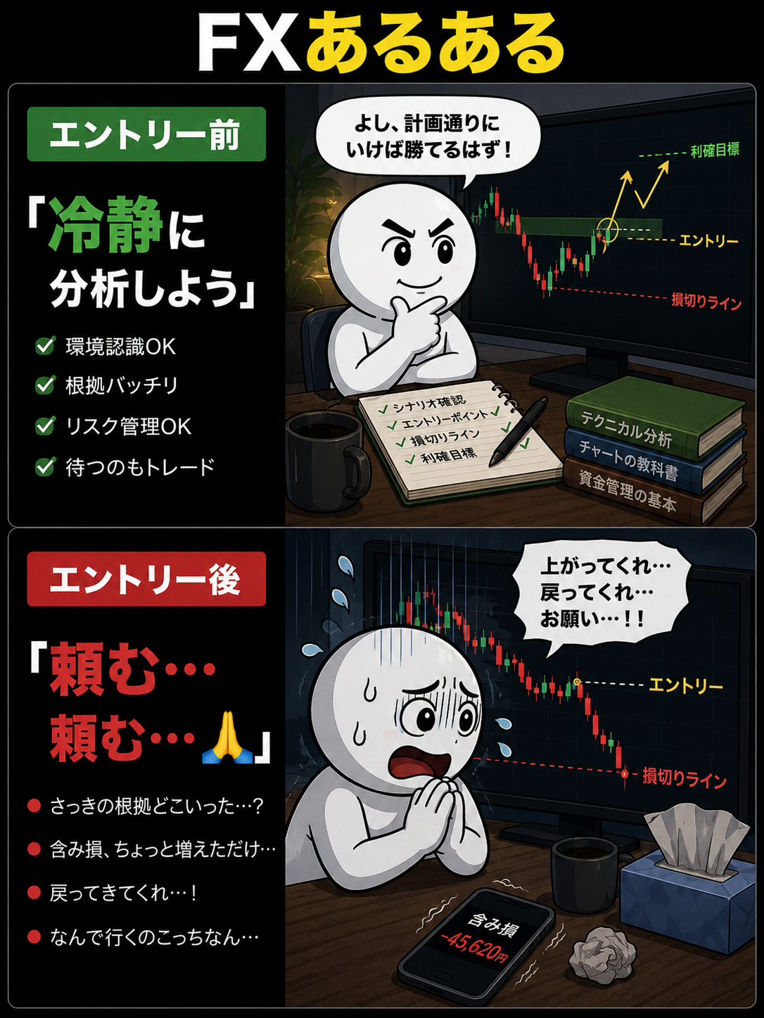 2d5ae315-a721-482a-b6b5-88ecc5a98aea.png