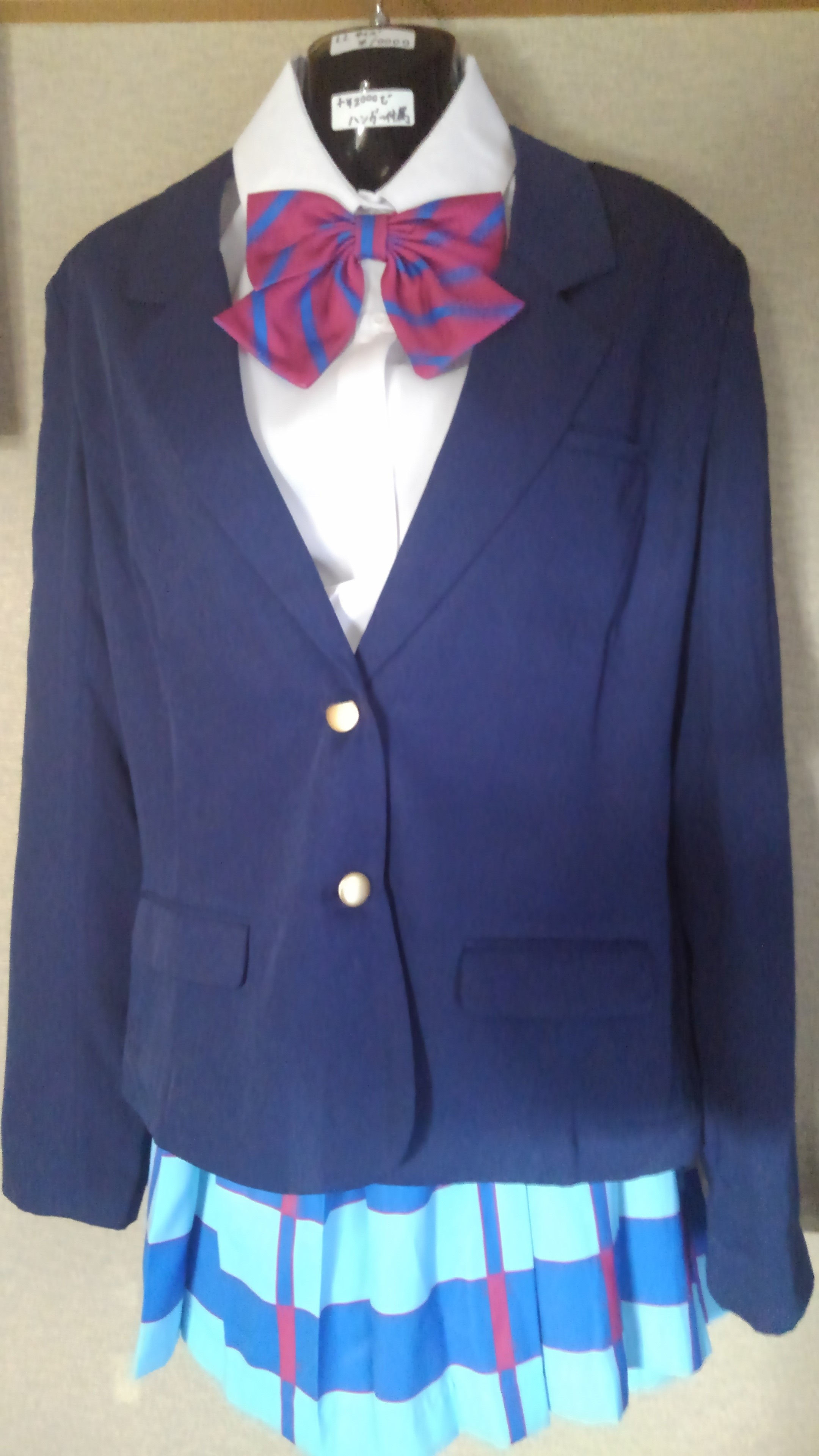 女子校の制服.JPG