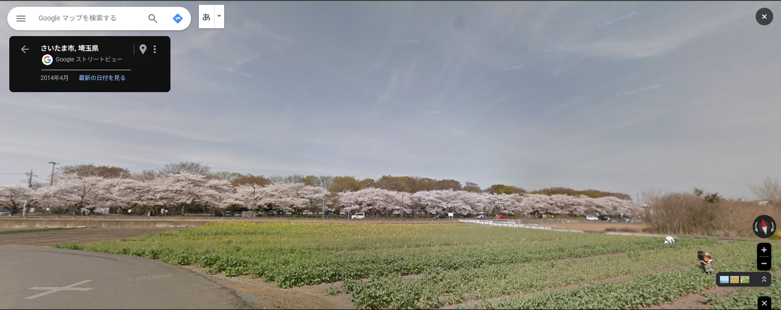 見沼代用水-6.PNG