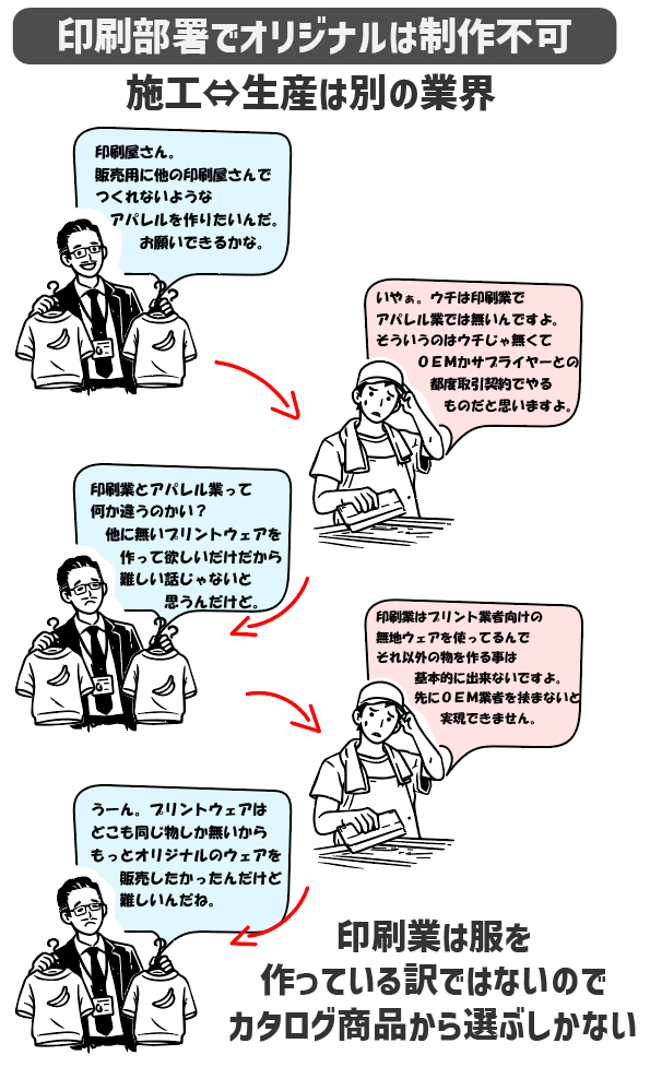 スクリーンショット 2026-04-19 173324.png