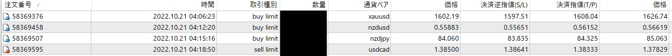 タイトルなし64445.jpg