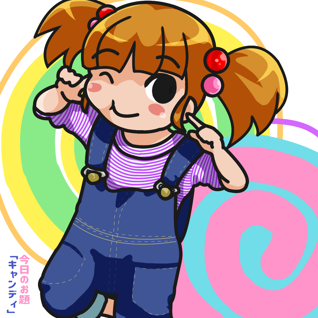 20230531.png