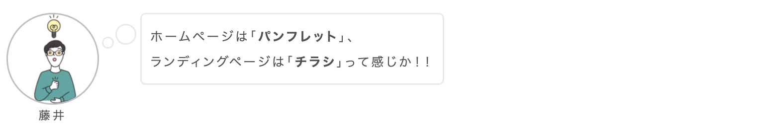 スクリーンショット 2025-09-21 10.08.40.png