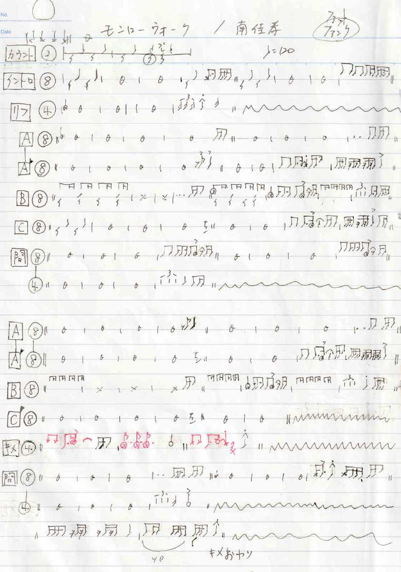 無題.png