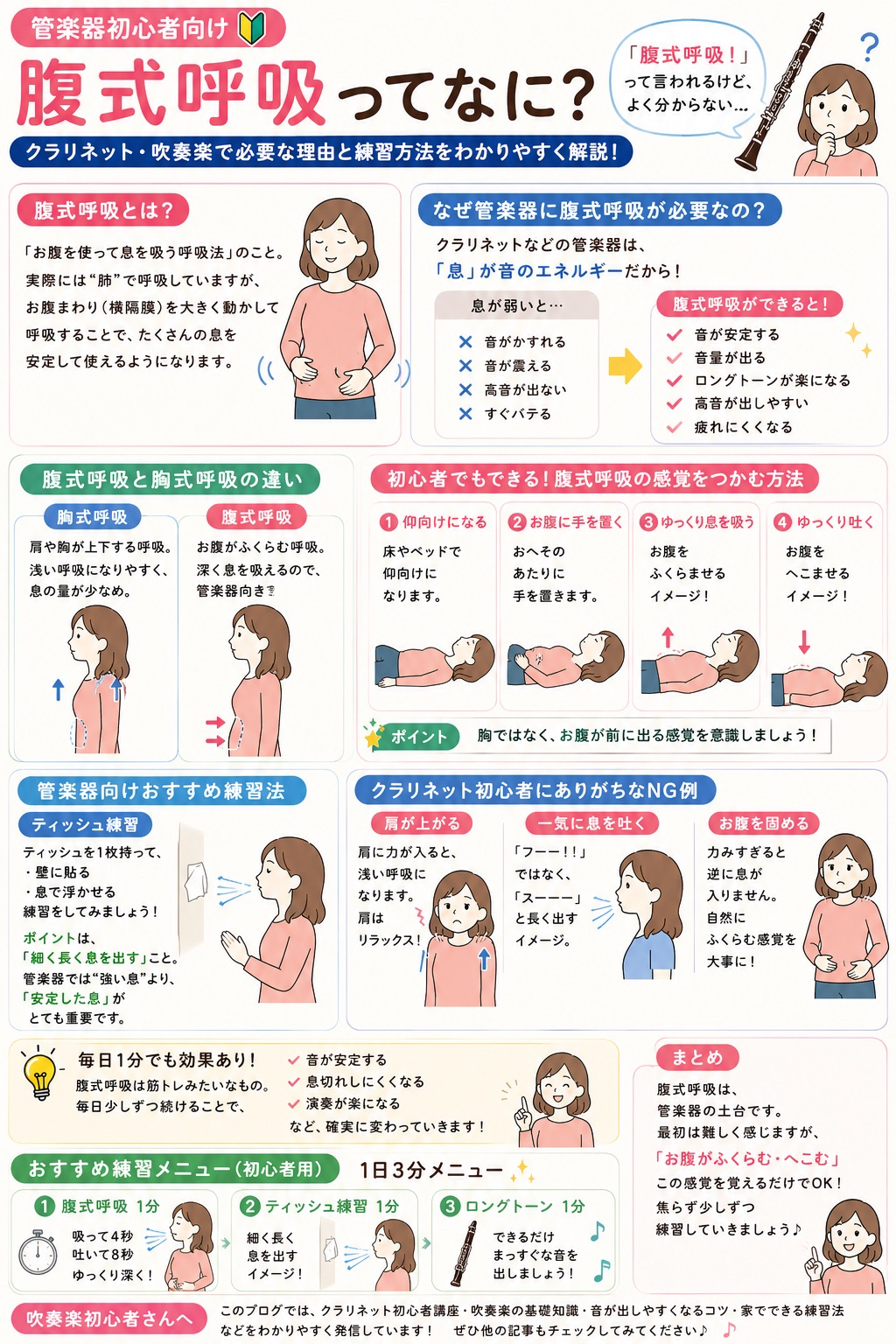 画像 2.jpeg