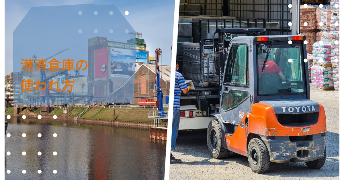 はてなブログ　アイキャッチ画像　はてブ　Blog (99).png