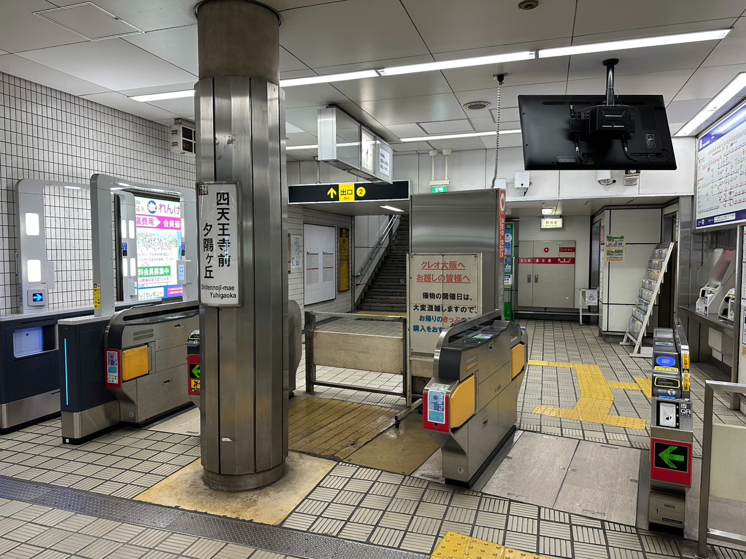 S__58990598_0.jpg