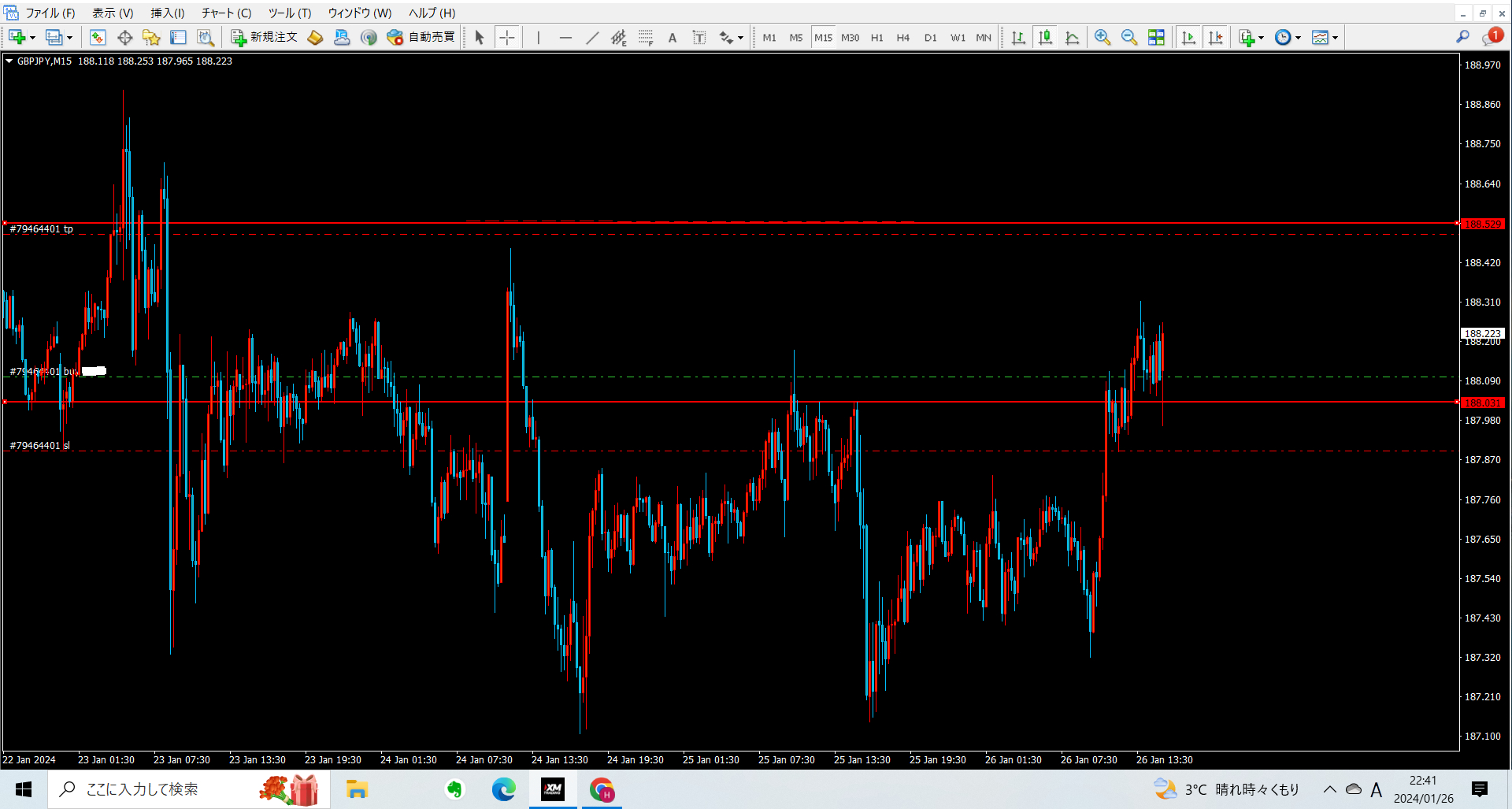 スクリーンショット (812).png